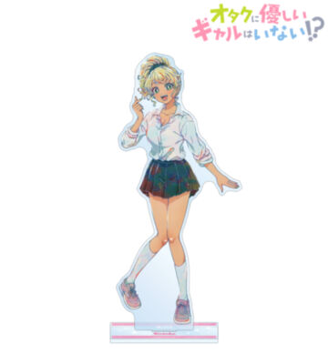 伊地知 琴子 Ani-Art BIGアクリルスタンド ver.A