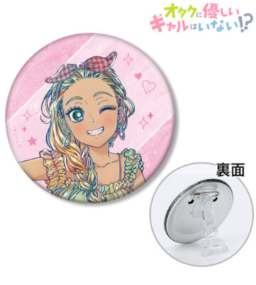 伊地知 琴子 Ani-Art 3WAY缶バッジ ver.C