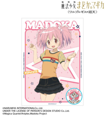 ANGEL BLUEコラボ 描き下ろし 鹿目まどか A3マットポスター