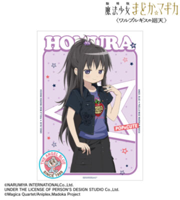 ANGEL BLUEコラボ 描き下ろし 暁美ほむら A3マットポスター