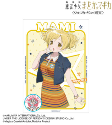 ANGEL BLUEコラボ 描き下ろし 巴マミ A3マットポスター
