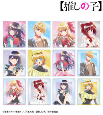 【推しの子】 トレーディング Ani-Art aqua label 第5弾 アクリルカード