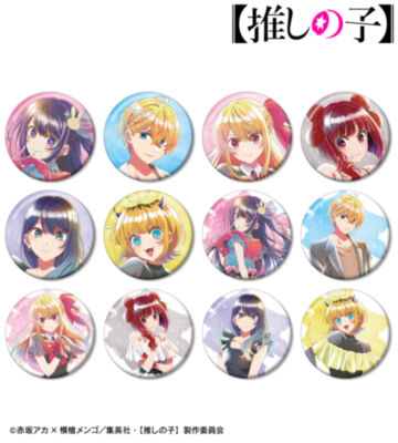 【推しの子】 トレーディング Ani-Art aqua label 第5弾 缶バッジ