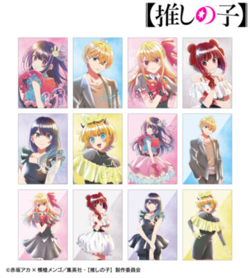 【推しの子】 トレーディング Ani-Art aqua label 第5弾 ブロマイド