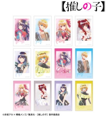 【推しの子】 トレーディング Ani-Art aqua label 第5弾 Ani-Frame
