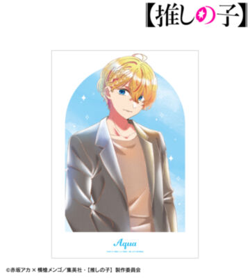 【推しの子】 アクア Ani-Art aqua label 第5弾 A3マットポスター