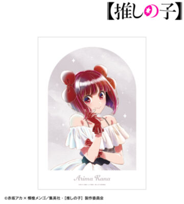 【推しの子】 有馬かな Ani-Art aqua label 第5弾 A3マットポスター