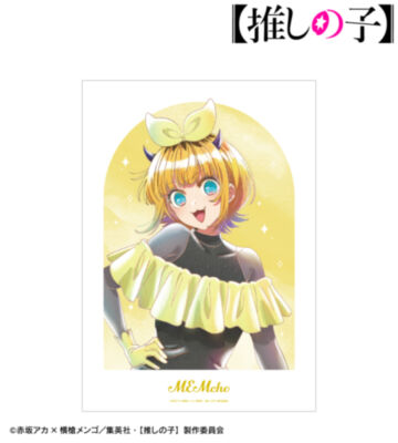 【推しの子】 MEMちょ Ani-Art aqua label 第5弾 A3マットポスター