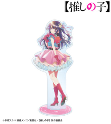 【推しの子】 アイ Ani-Art aqua label 第5弾 BIGアクリルスタンド