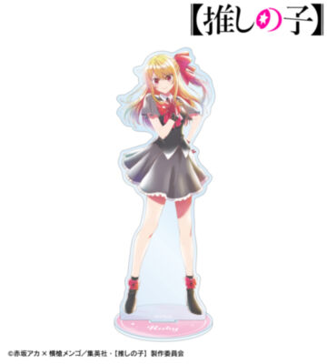 【推しの子】 ルビー Ani-Art aqua label 第5弾 BIGアクリルスタンド