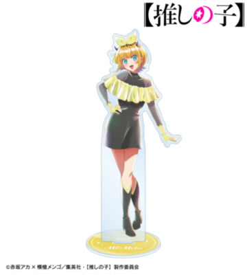 【推しの子】 MEMちょ Ani-Art aqua label 第5弾 BIGアクリルスタンド