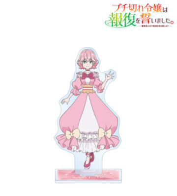 シルビア・ロックイート BIGアクリルスタンド
