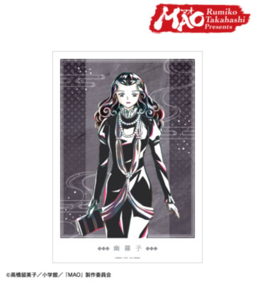 幽羅子 Ani-Art A3マット加工ポスター