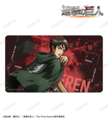 描き下ろし エレン 戦う背中ver. 第2弾 マルチデスクマット