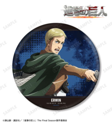 描き下ろし エルヴィン 戦う背中ver. 第2弾 BIG缶バッジ