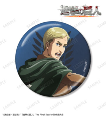 描き下ろし エルヴィン 戦う背中ver. 第2弾 75mmメタリック缶バッジ