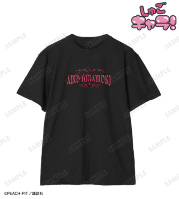 日奈森 あむ ar-Unity モチーフ柄 Tee