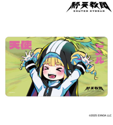 ヒメル マルチデスクマット