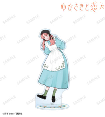 森下suu先生 描き下ろし 糸瀬 雪 童話ver. BIGアクリルスタンド ver.B