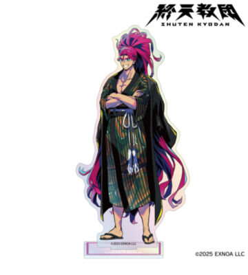 丑寅幽玄 オーロラアクリルスタンド