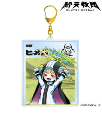 ヒメル BIGアクリルキーホルダー