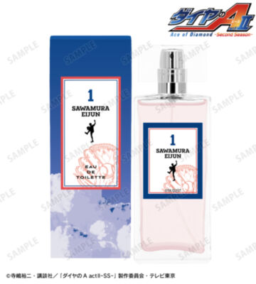 沢村 栄純 A:code 香水/オードトワレ 50mL