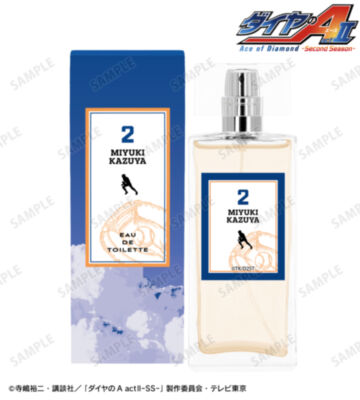御幸 一也 A:code 香水/オードトワレ 50mL