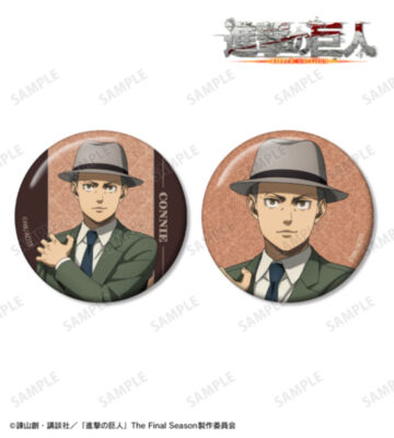 コニー グリッター缶バッジ2個セット vol.2