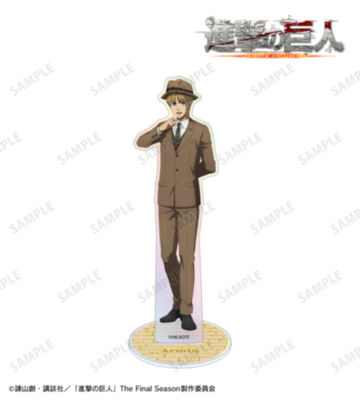アルミン オーロラアクリルスタンド