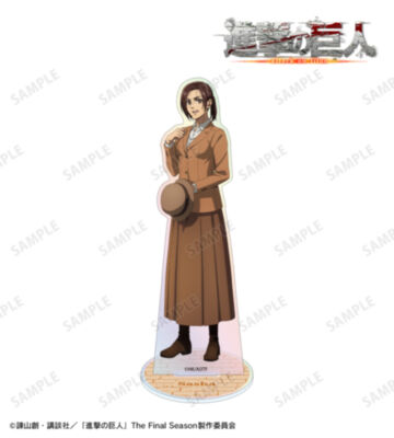 サシャ オーロラアクリルスタンド