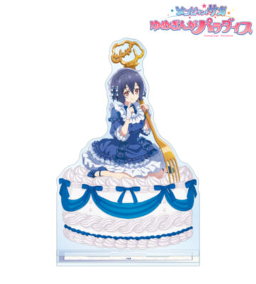 描き下ろし 水野 愛 お座りケーキver. 特大アクリルスタンド