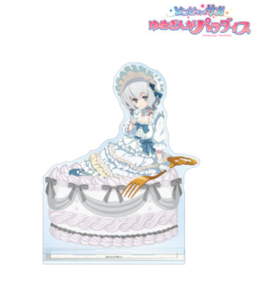 描き下ろし 紺野 純子 お座りケーキver. 特大アクリルスタンド