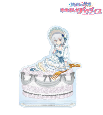 描き下ろし 紺野 純子 お座りケーキver. BIGアクリルスタンド