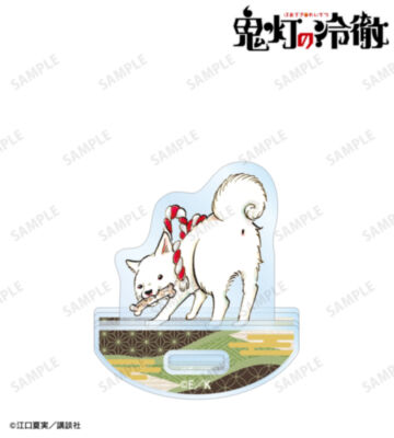 シロ ゆれるアクリルスタンド