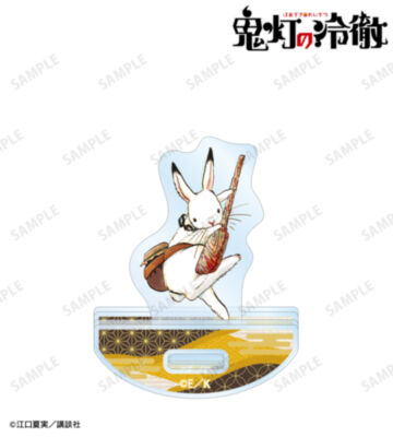 芥子 ゆれるアクリルスタンド