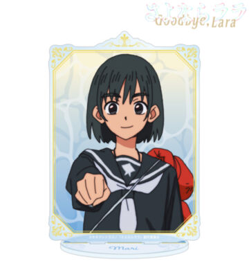 大津茉里 BIGアクリルスタンド