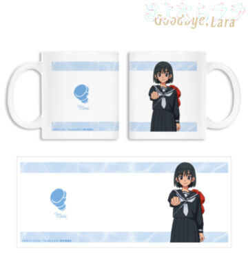 大津茉里 マグカップ