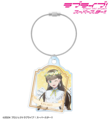 描き下ろし 桜小路きな子 天使ver. 2連ワイヤーアクリルキーホルダー