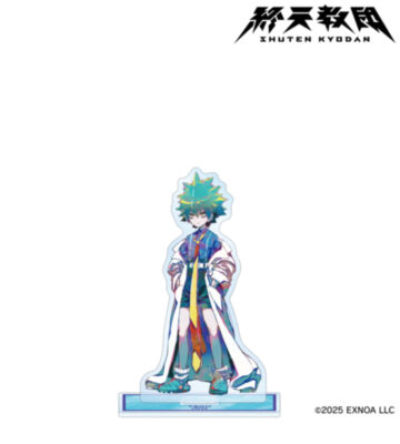 伊音テコ Ani-Art BIGアクリルスタンド