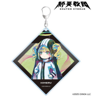 ヒメル Ani-Art BIGアクリルキーホルダー
