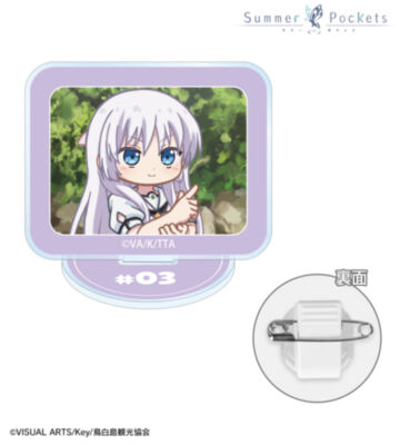 鳴瀬しろは ゆるコマ アクリルスタンドマルチバッジ ver.A