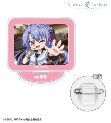 空門蒼 ゆるコマ アクリルスタンドマルチバッジ ver.A