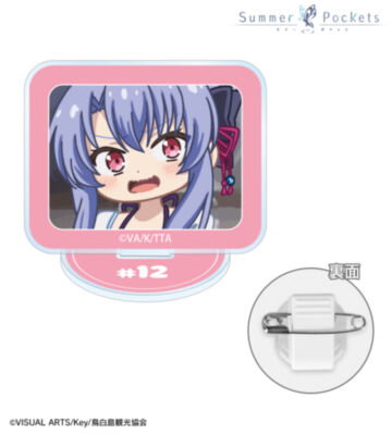 空門蒼 ゆるコマ アクリルスタンドマルチバッジ ver.B