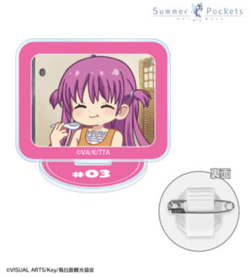 加藤うみ ゆるコマ アクリルスタンドマルチバッジ ver.B