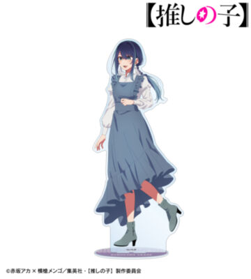 【推しの子】 描き下ろし 黒川あかね 歩みver. 特大アクリルスタンド