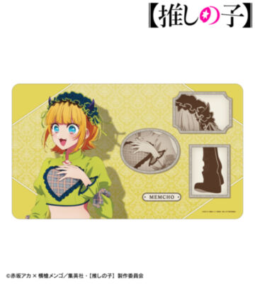 【推しの子】 描き下ろし MEMちょ 歩みver. マルチデスクマット