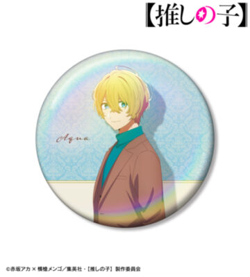 【推しの子】 描き下ろし アクア 歩みver. 75mmオーロラ缶バッジ