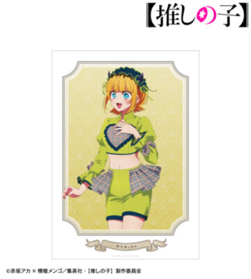 【推しの子】 描き下ろし MEMちょ 歩みver. A3マット加工ポスター