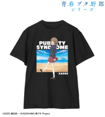 描き下ろし 梓川花楓 海での思い出ver. Tee