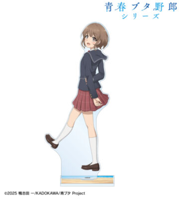 描き下ろし 梓川花楓 海での思い出ver. 特大アクリルスタンド